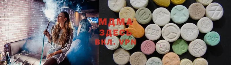 блэк спрут зеркало  Покров  MDMA кристаллы 